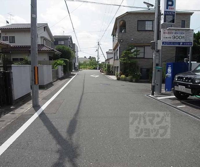 【ドミール】間取