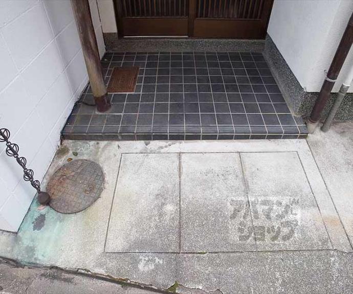 【今智庵】間取