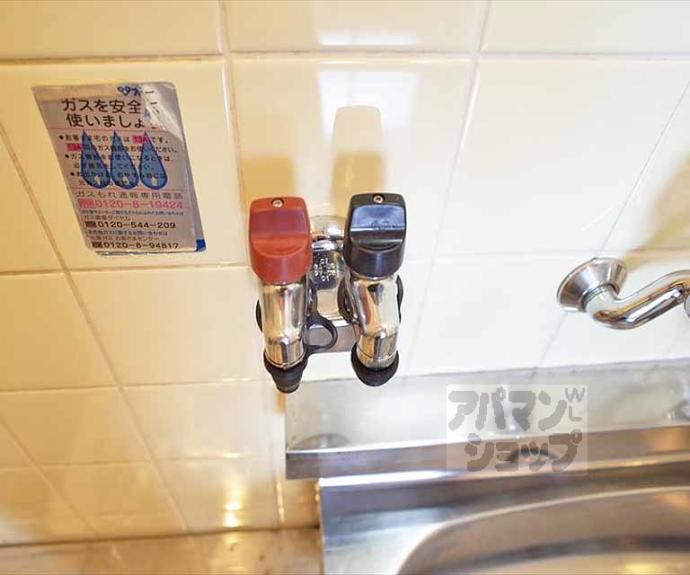 【ＨＯＵＳＥ　Ｌｅｅ】間取