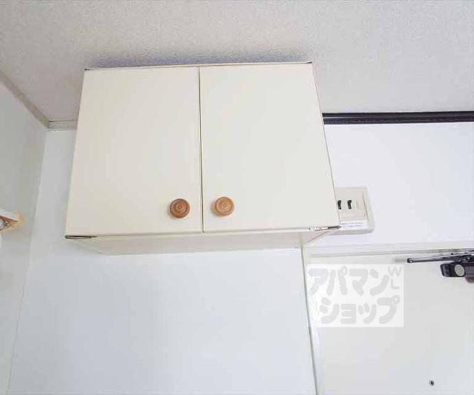 【ローズハイツノガミ】間取