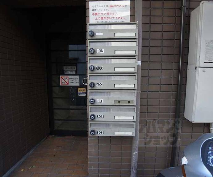 【トワール高野】間取