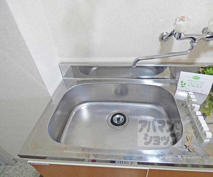 【トワール高野】間取