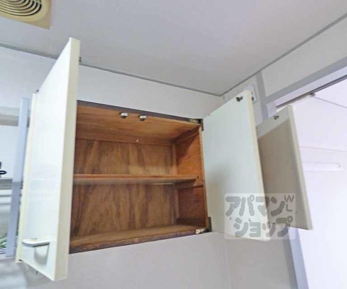 【トワール高野】間取