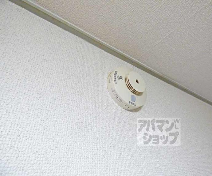 【トワール高野】間取