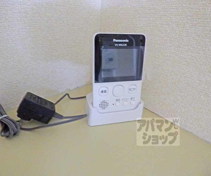 【マンションたかぎ】間取