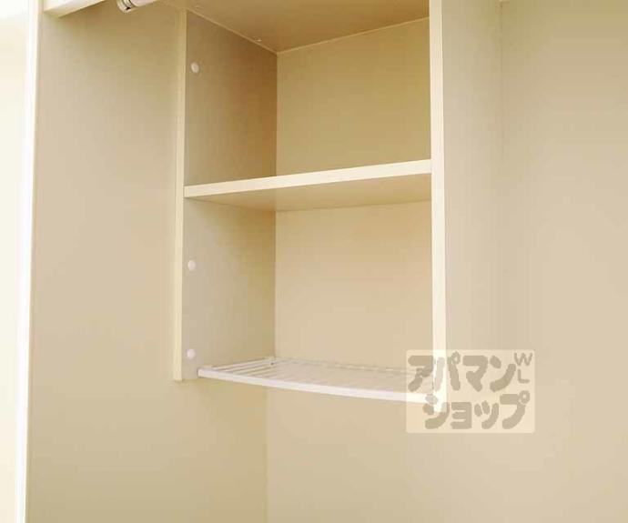 【メゾンフレール】間取