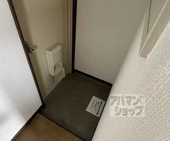 【コーポ七本松】間取