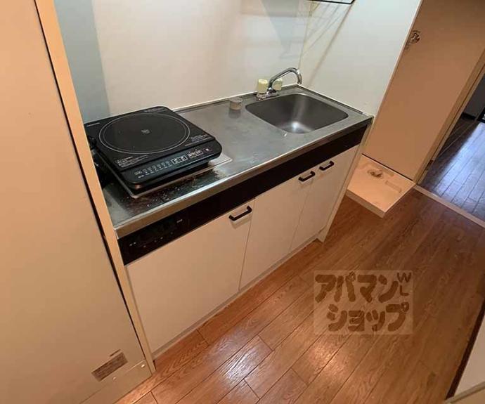 【ハピネス神宮道】間取