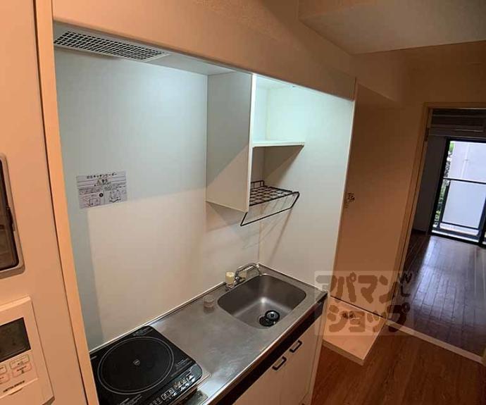 【ハピネス神宮道】間取