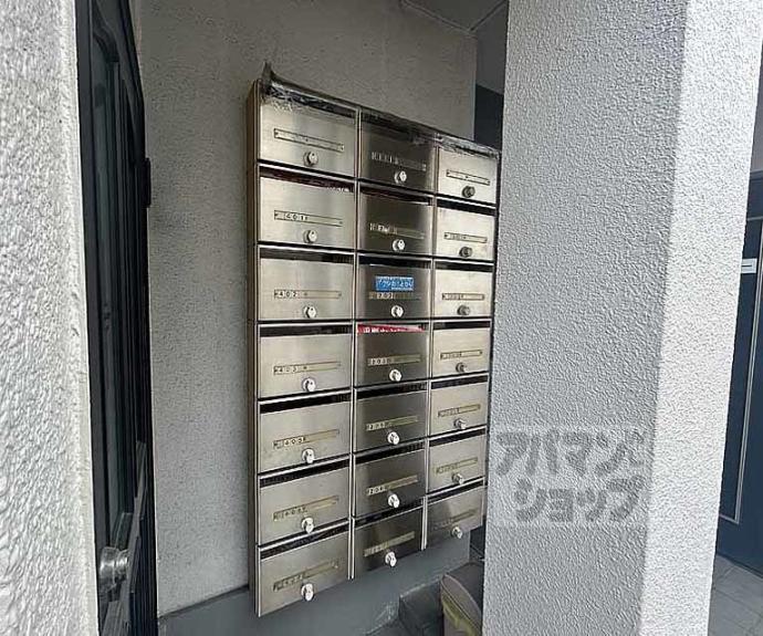 【聚楽第マンション】間取