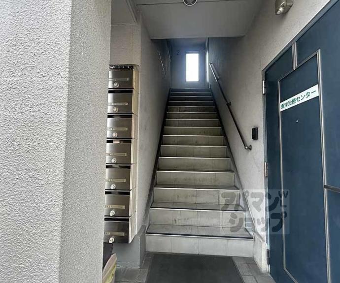 【聚楽第マンション】間取