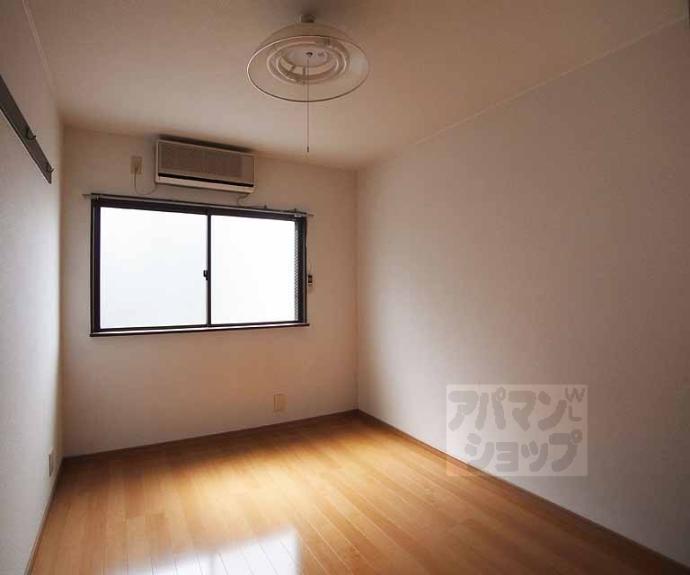 【聚楽第マンション】間取