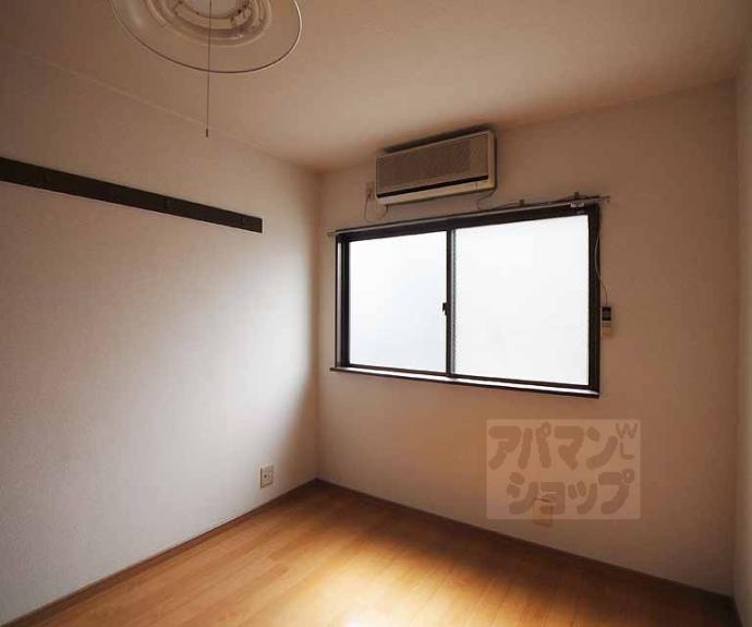 【聚楽第マンション】間取