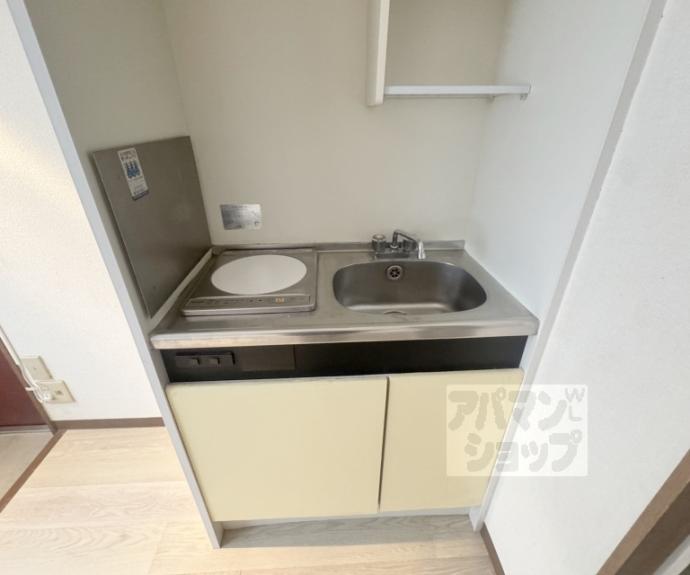 【聚楽第マンション】間取