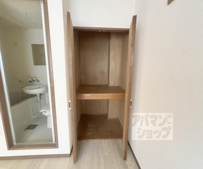 【聚楽第マンション】間取