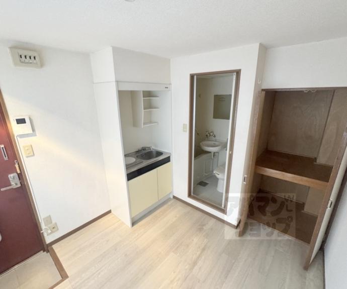 【聚楽第マンション】間取