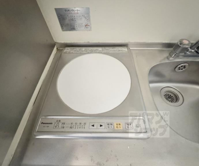 【聚楽第マンション】間取