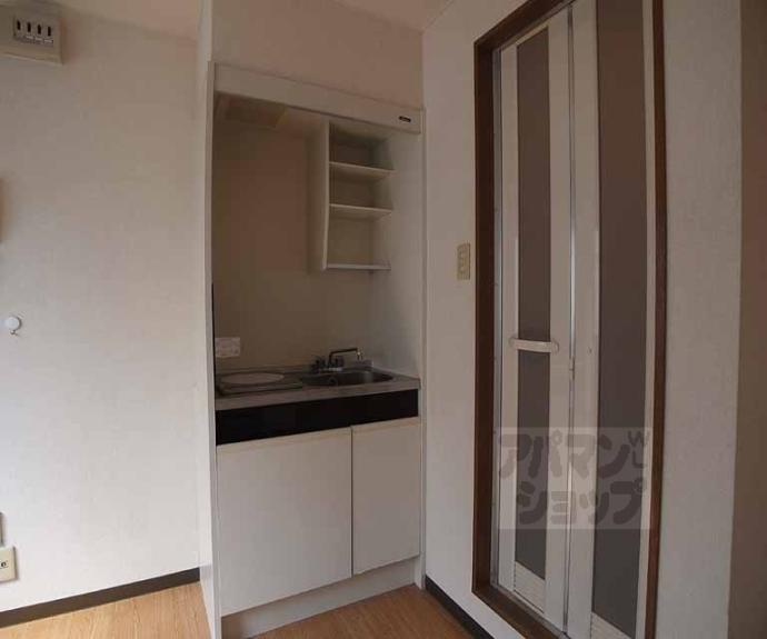 【聚楽第マンション】間取