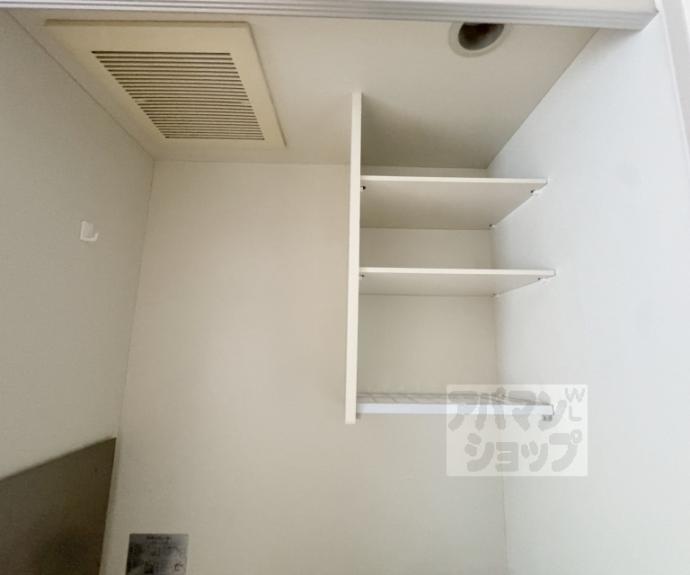 【聚楽第マンション】間取