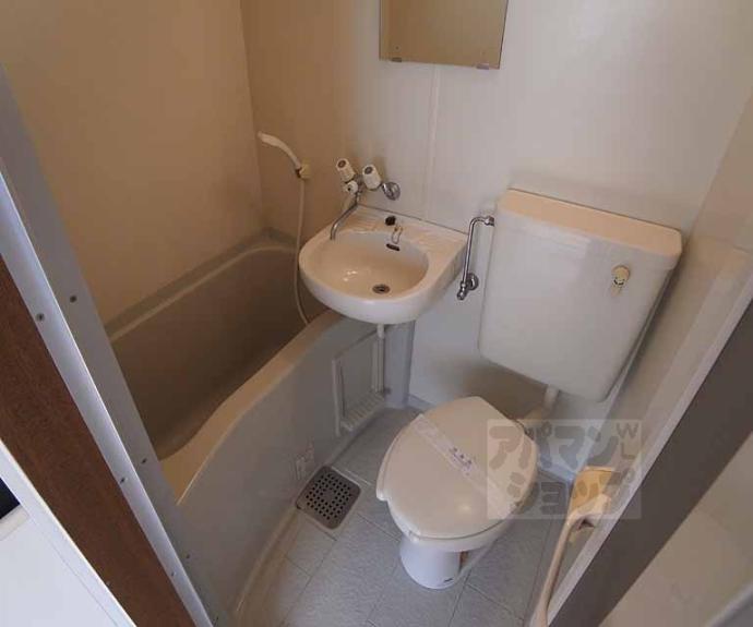 【聚楽第マンション】間取