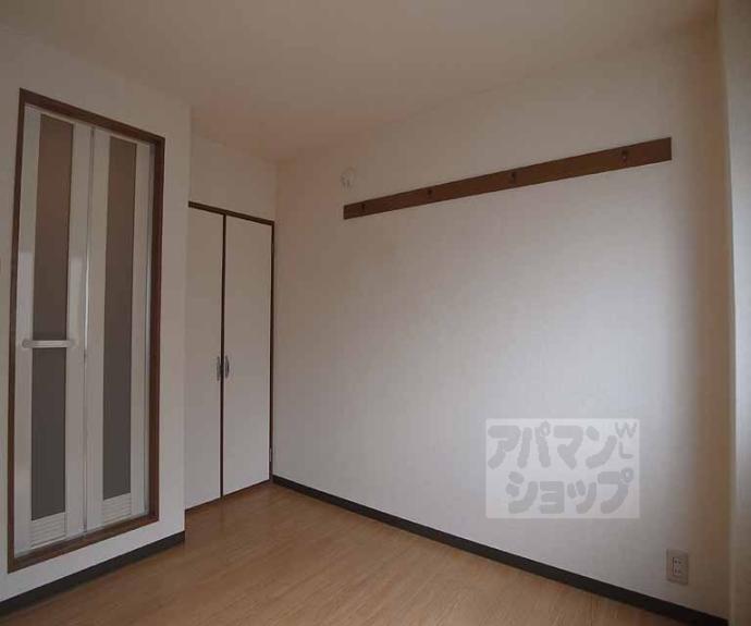 【聚楽第マンション】間取