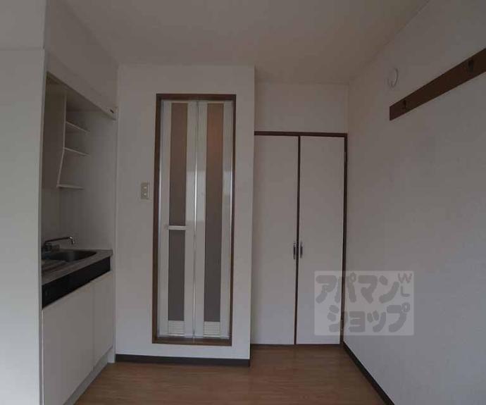 【聚楽第マンション】間取