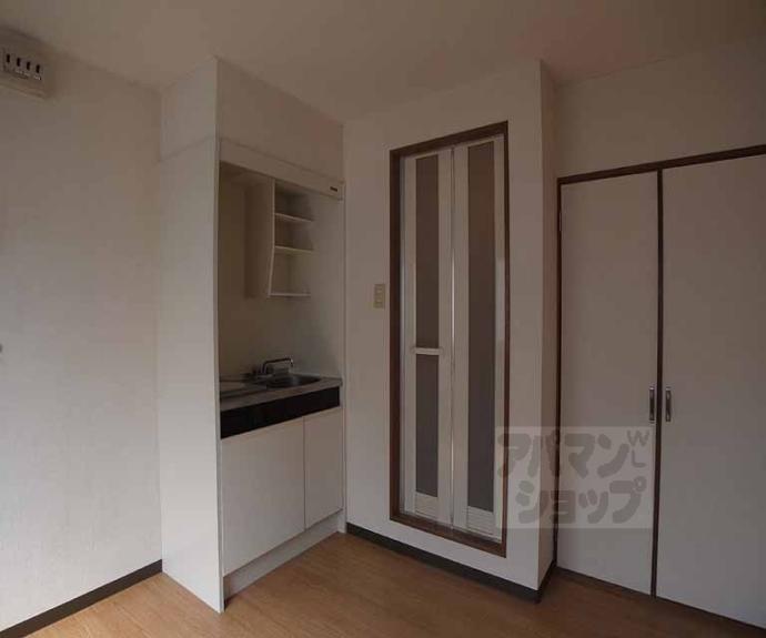 【聚楽第マンション】間取