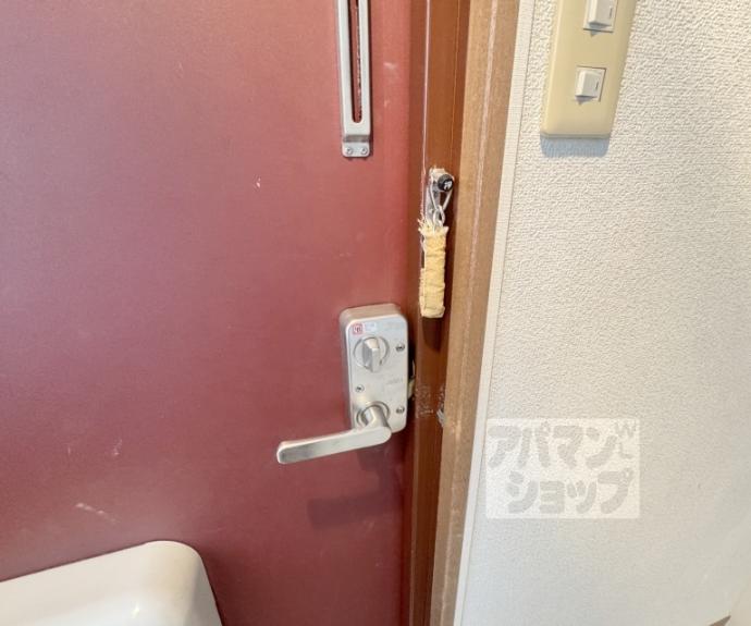 【聚楽第マンション】間取