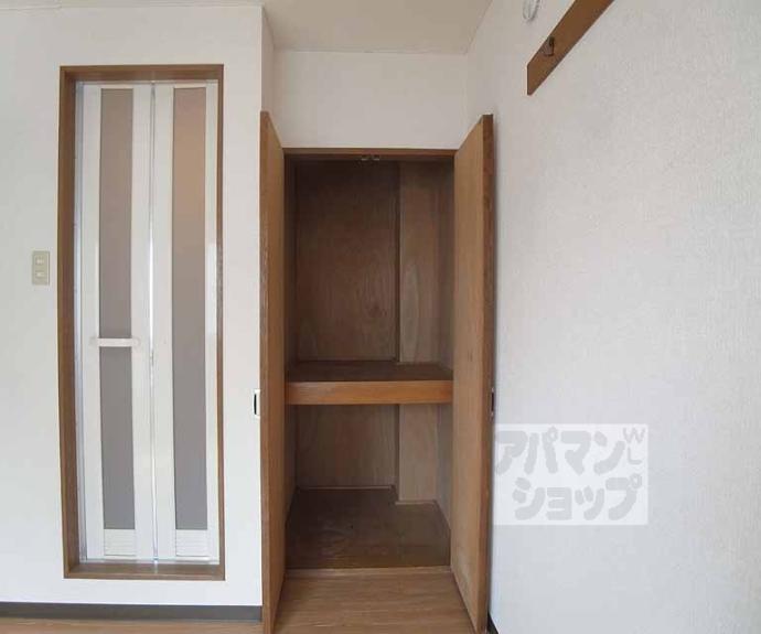 【聚楽第マンション】間取