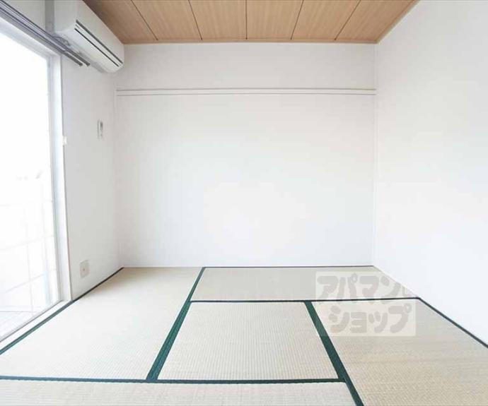 【ハイツマキーバ】間取