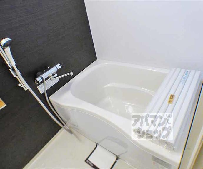 【アンブレーム甚Ⅱ】間取