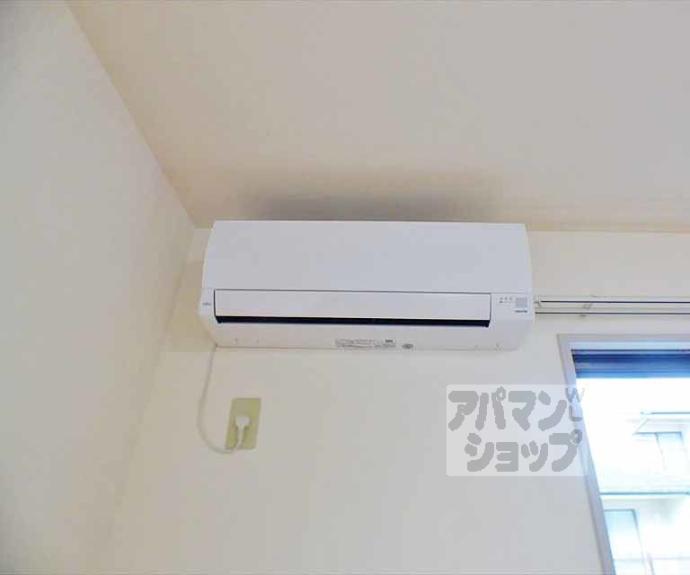 【アンブレーム甚Ⅱ】間取