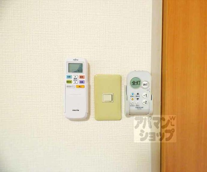 【アンブレーム甚Ⅱ】間取