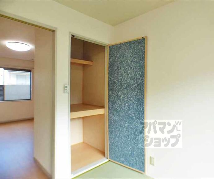 【アンブレーム甚Ⅱ】間取