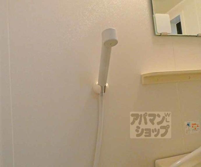 【ハーベスト宝ヶ池】間取