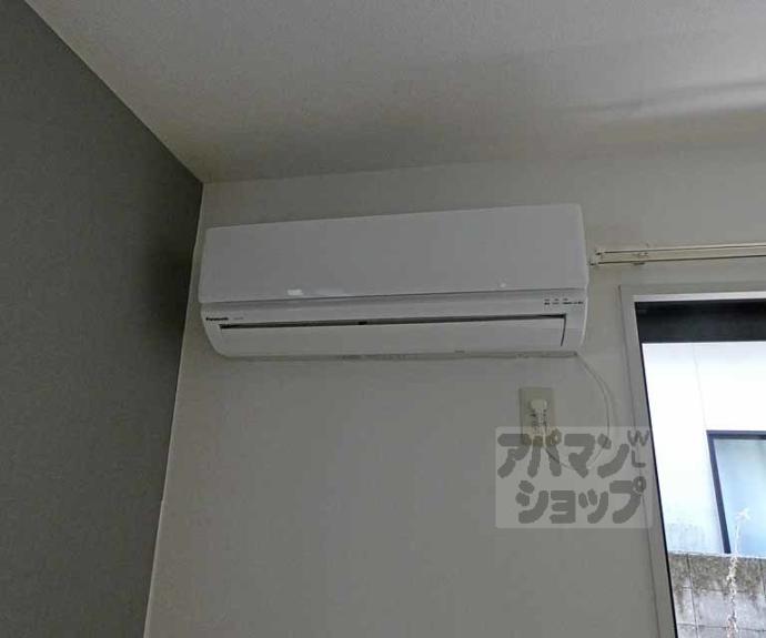 【ハーベスト宝ヶ池】間取