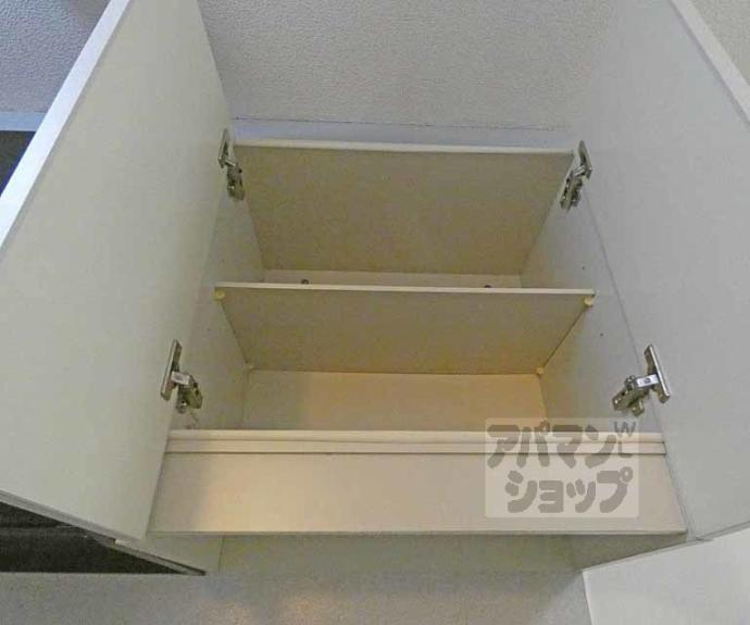 【ハーベスト宝ヶ池】間取