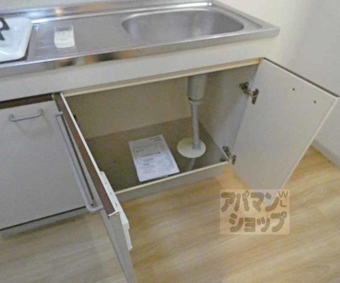 【ハーベスト宝ヶ池】間取