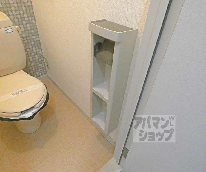 【ハーベスト宝ヶ池】間取