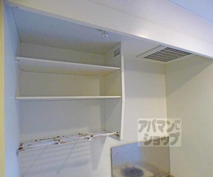 【ハイポジション銀閣寺】間取