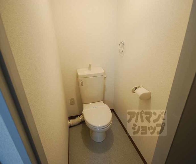 【ドミール一番館】間取