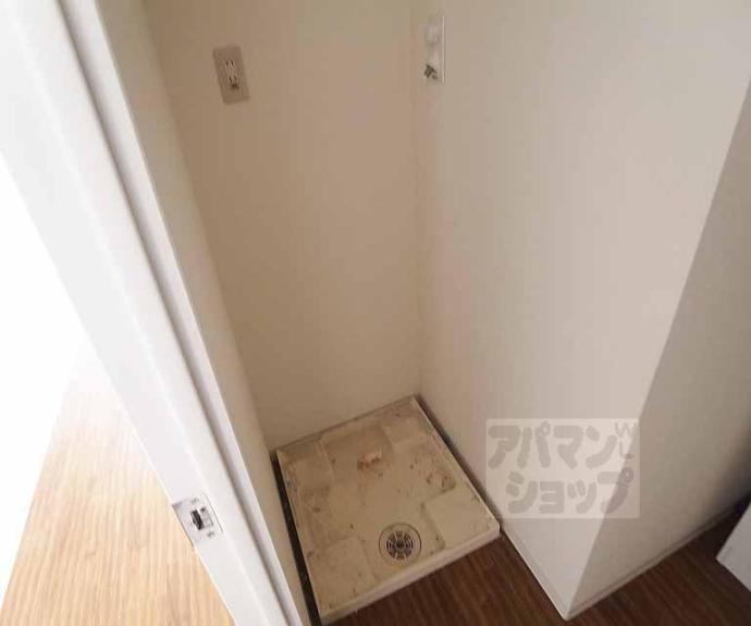 【セレーナ白梅町】間取