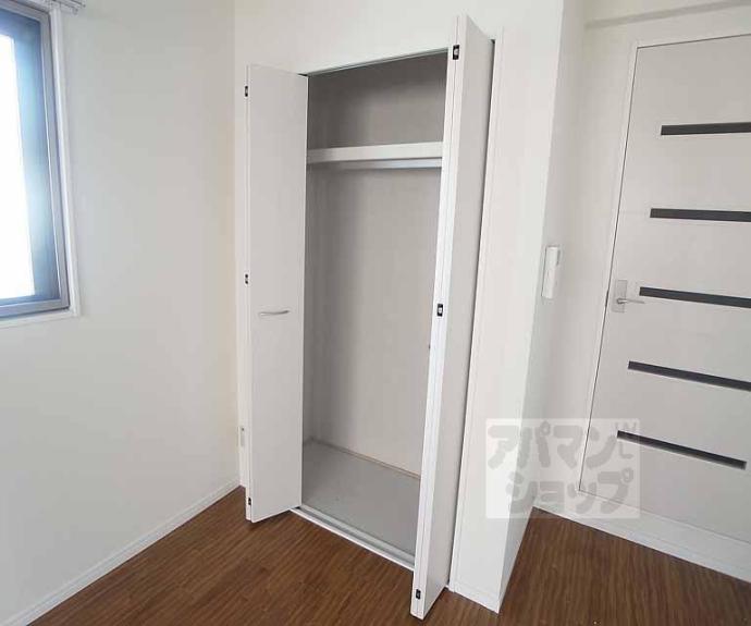 【セレーナ白梅町】間取