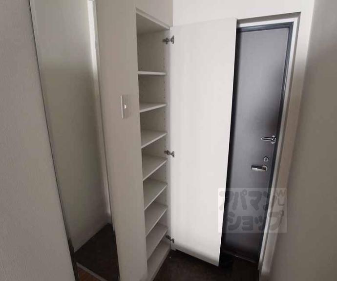 【セレーナ白梅町】間取