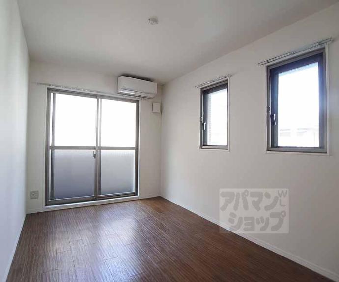 【セレーナ白梅町】間取