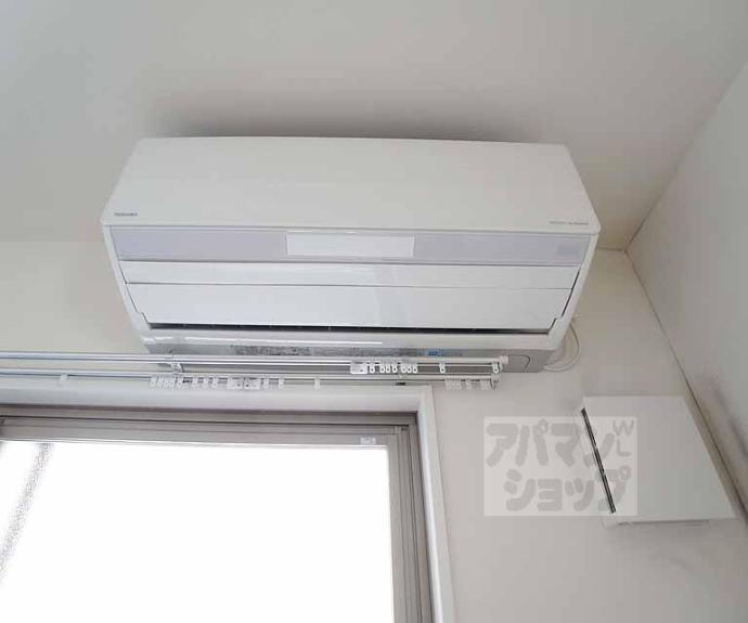 【セレーナ白梅町】間取