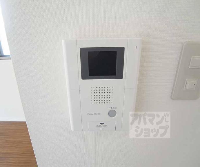 【セレーナ白梅町】間取