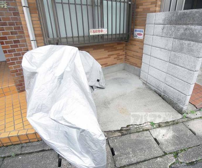 【セントラル一乗寺】間取