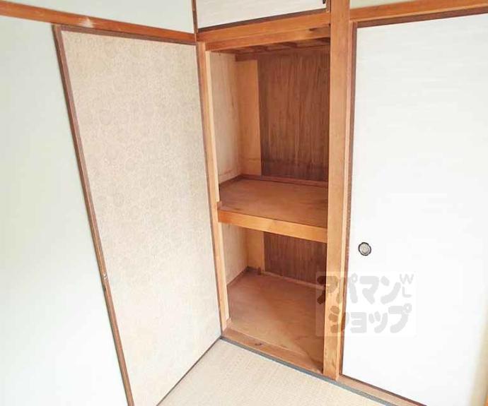 【セントラル一乗寺】間取