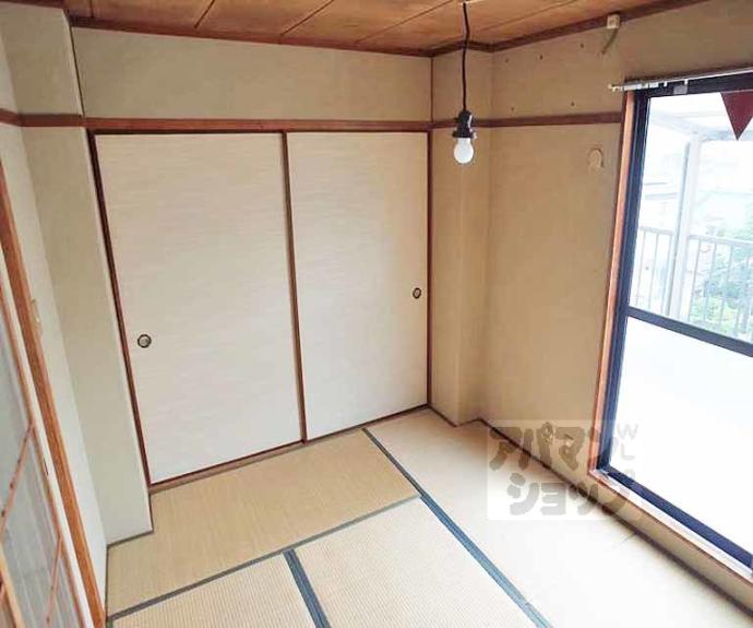 【セントラル一乗寺】間取